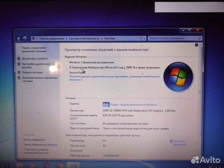 Ноутбук toshiba