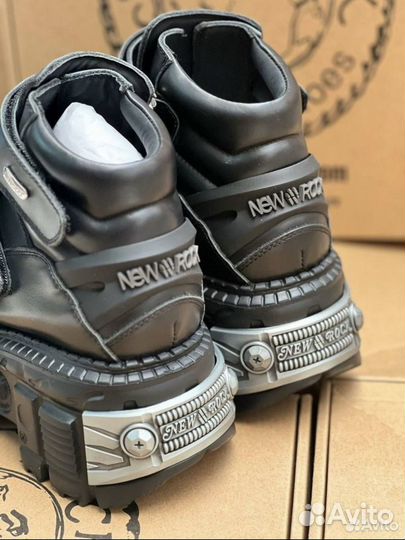 New Rock M-Wall285-C12