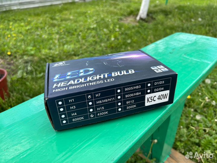 Светодиодные лампы LED h7