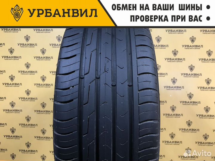 Cordiant Comfort 2 205/55 R16 94V