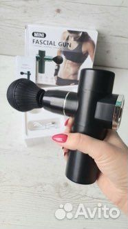 Массажер для тела