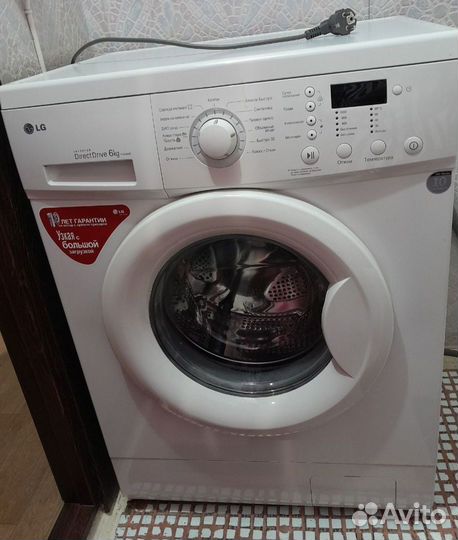 Стиральная машина lg