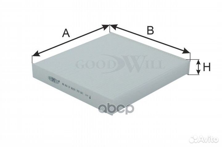 Фильтр салонный AG694CF Goodwill