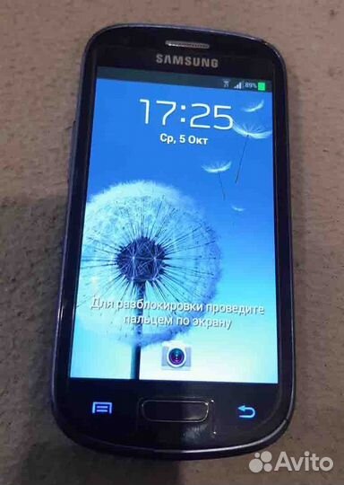 Samsung galaxy s3 mini