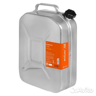 Канистра 20 л алюминиевая (acf-20a)