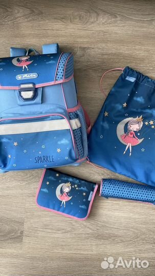 Школьный ранец herlitz