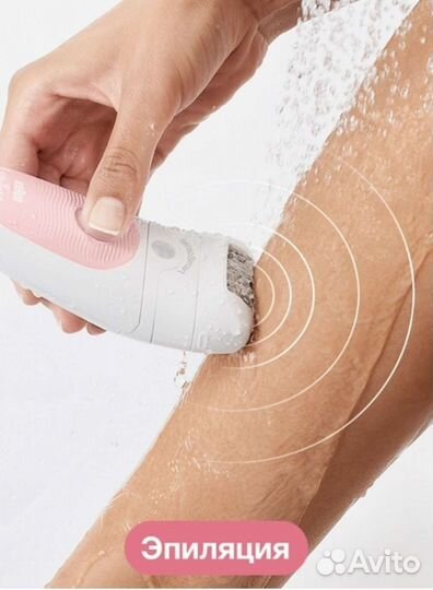 Электрический эпилятор Braun Silk-epil SES 5-875BS