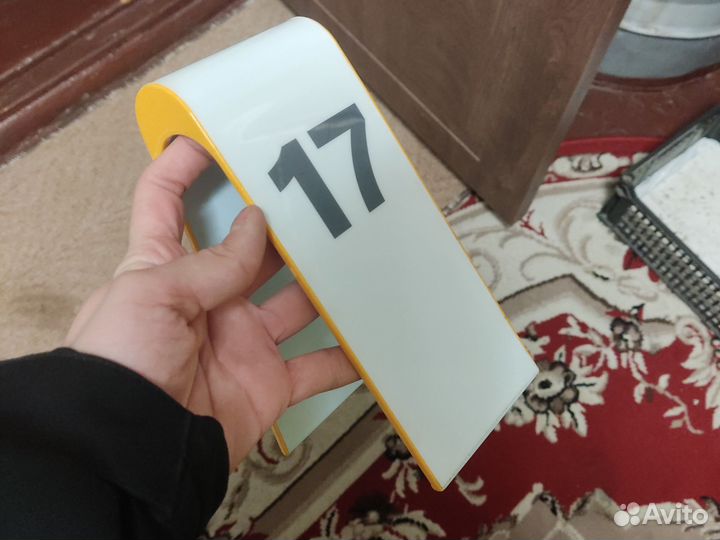 Локатор 17 лот для доставки