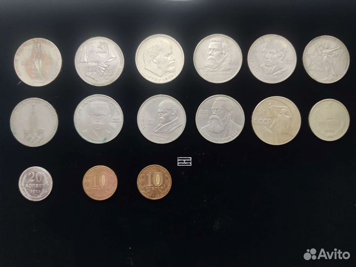 Коллекция монет Рубли СССР и не только