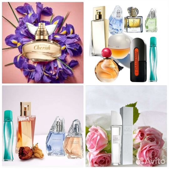 Incandessence Today Full Speed Attraction Avon