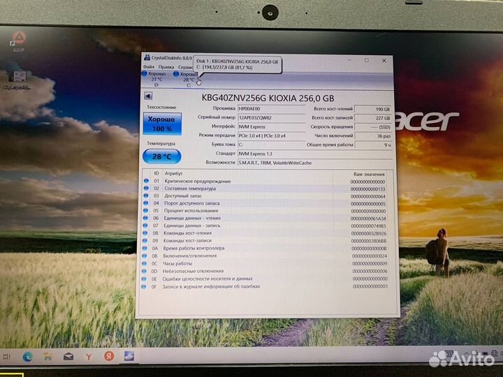 Ноутбук Acer Core i5-7 3.5Ghz/ GTX 1050/ SSD+HDD