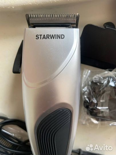 Машинка для стрижки волос и бороды
