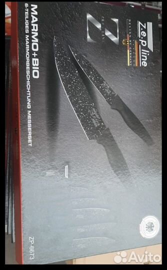 Набор ножей