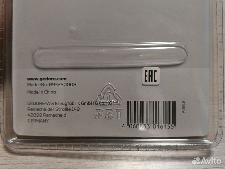 Складной карманный gedore. Нож. 1619M00Z8V