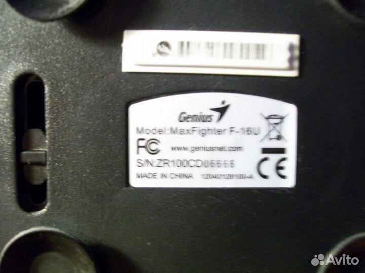 Джойстик игровой Genius MaxFighter F-16U