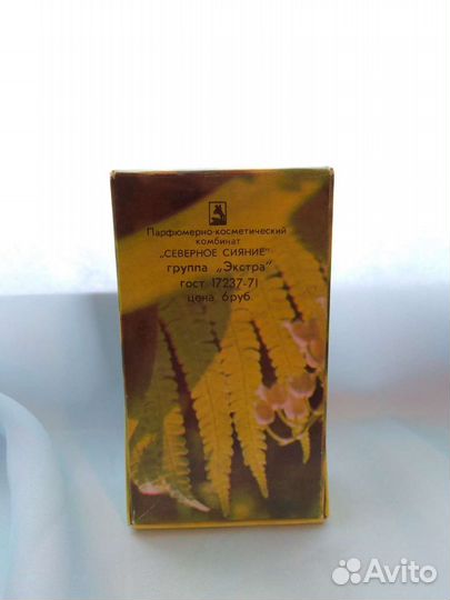 Духи винтаж СССР