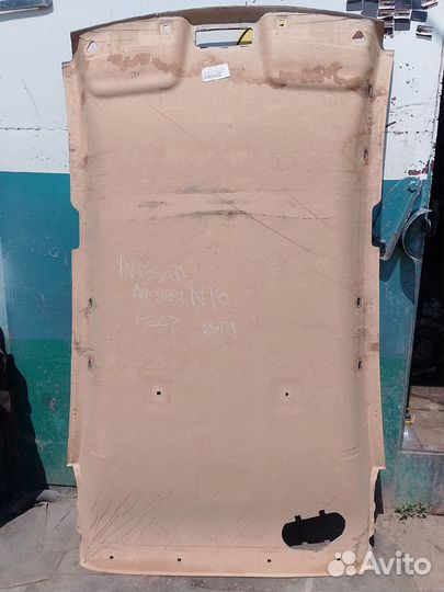 Обшивка потолка Nissan Almera N16 хэтчбек 5 дверны