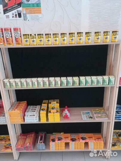 Средства от клопов, тараканов, клещей, крыс, мышей