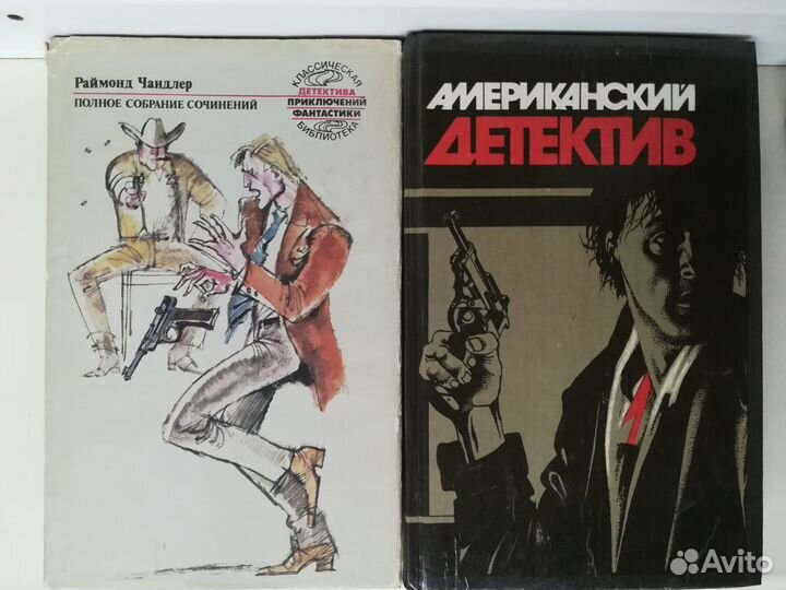 Рэймонд Чандлер