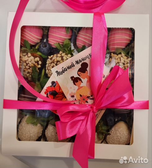 Клубника в шоколаде в коробочке маме