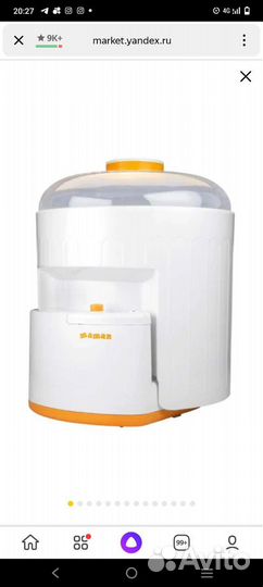 Стерилизатор электрический Maman by-03