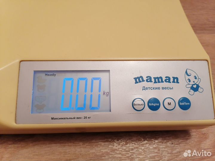 Детские электронные весы