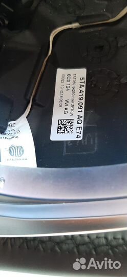 Руль volkswagen tiguan