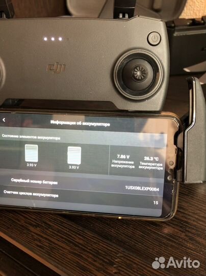 Квадрокоптер dji mavic mini fly more combo