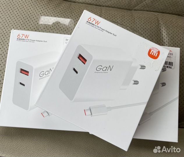 Зарядное устройство для телефона Xiaomi 67 Watt