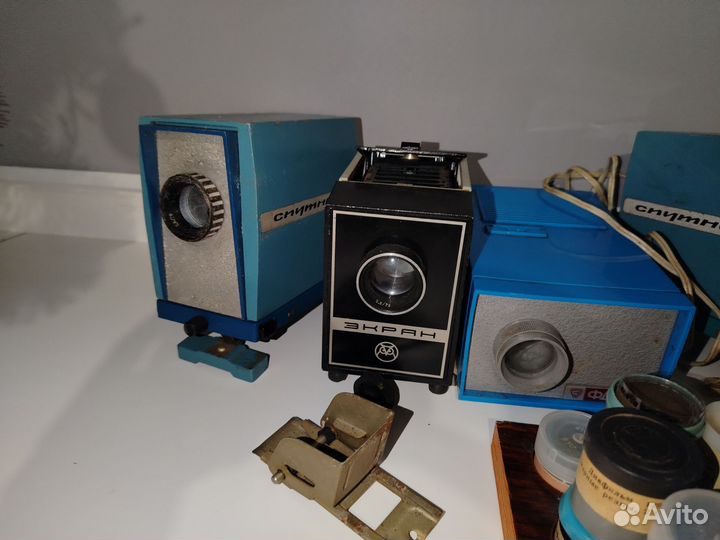 Фильмоскоп диапроектор на запчасти