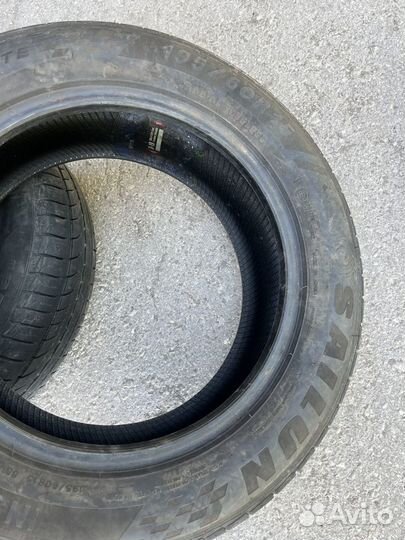 Pirelli Cinturato P1 7/7 R15 30M