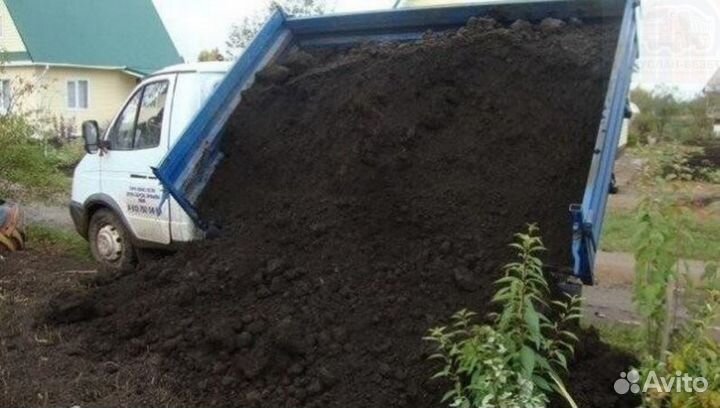 Плодородная земля