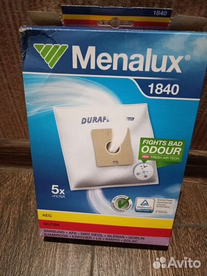 Мешки для пылесоса