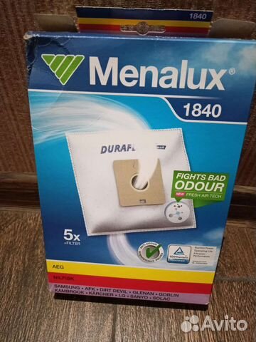 Мешки для пылесоса