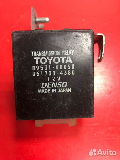 Блок управления АКПП Toyota Land Cruicer 100