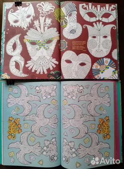 Книги-раскраски 2 разные новые
