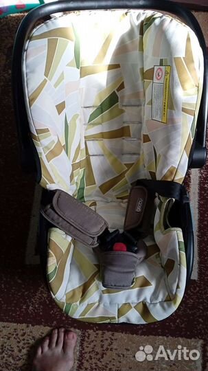 Автолюлька