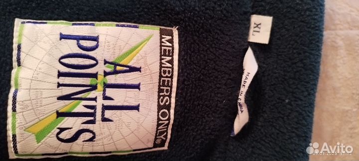 Мужская межсезонная куртка