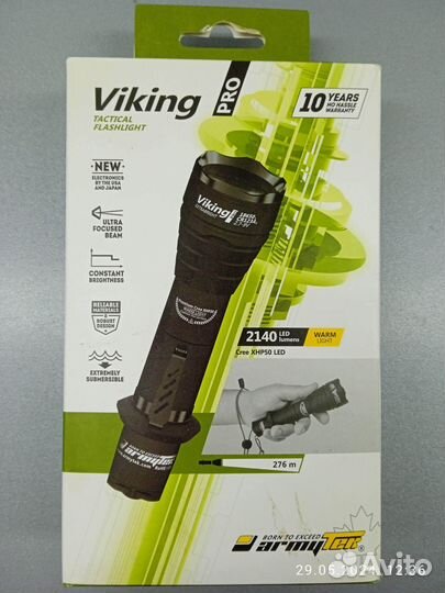Фонарь Armytek Viking Pro