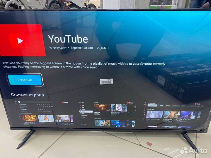 Телевизор MAX TV android 13 QF60BY