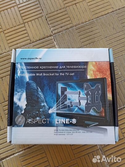 Настенное крепление для телевизора