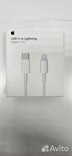 Кабель apple lightning usb c оригинал
