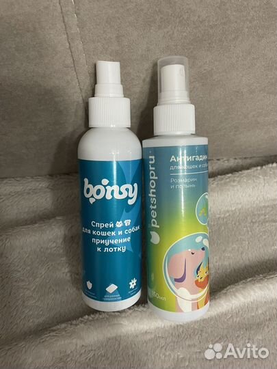 Спрей для приучения кошек к лотку