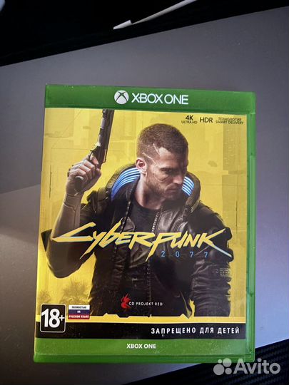 Cyberpunk 2077 xbox