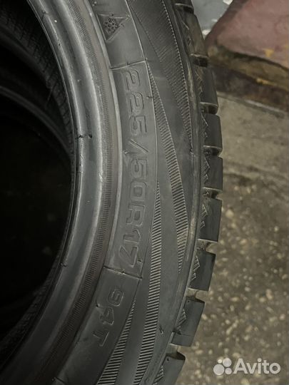 Boto BS68 8/50 R17