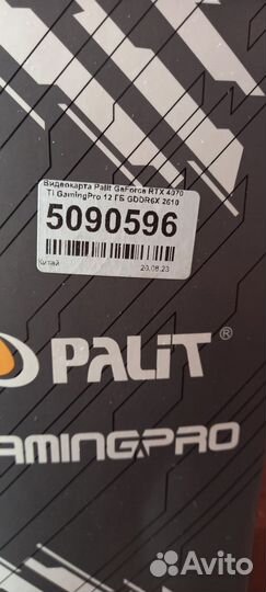 Palit RTX 4070TI GamingPro гарантия днс