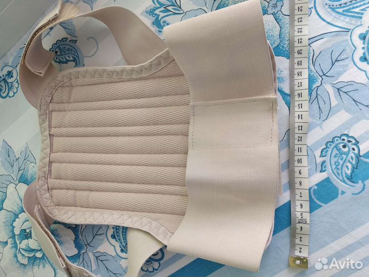 Корректор осанки детский