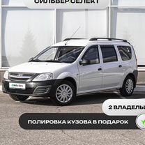 ВАЗ (LADA) Largus 1.6 MT, 2015, 115 093 км, с пробегом, цена 669 100 руб.