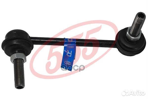 Стабилизатор 52320-S84-A01 *