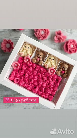 Шоколадные наборы ручной работы,сладкие подарки